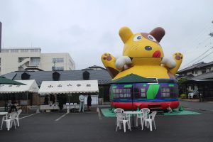 河東線イベントのご紹介 バルーンアトラクション 河東線記念公園